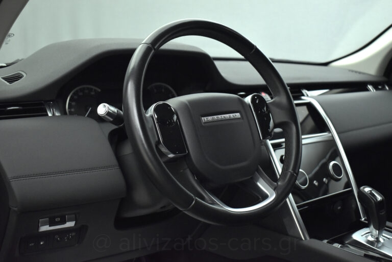Land Rover Discovery Sport -  P300 PHEV 300PS AWD