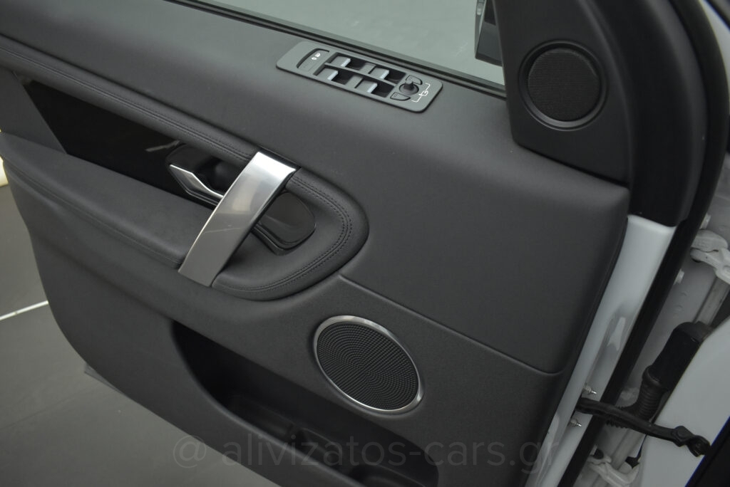 Land Rover Discovery Sport -  P300 PHEV 300PS AWD