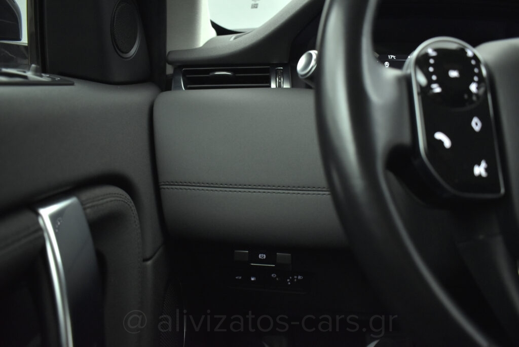 Land Rover Discovery Sport -  P300 PHEV 300PS AWD