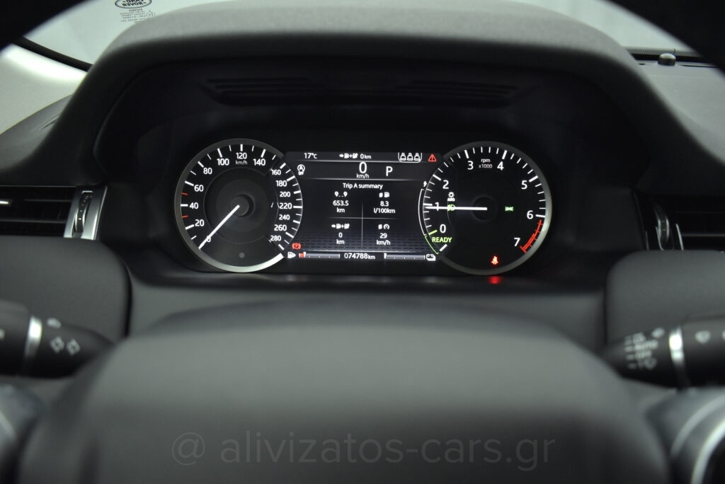 Land Rover Discovery Sport -  P300 PHEV 300PS AWD