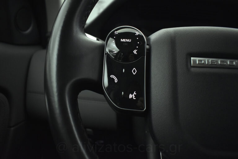 Land Rover Discovery Sport -  P300 PHEV 300PS AWD