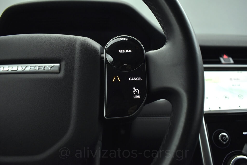Land Rover Discovery Sport -  P300 PHEV 300PS AWD