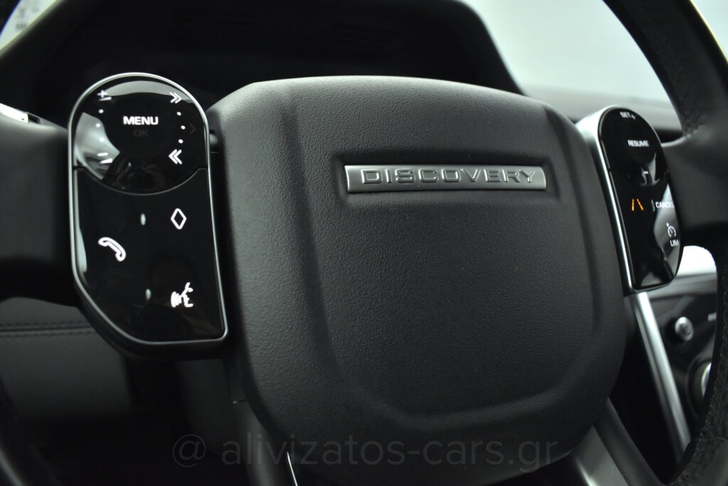 Land Rover Discovery Sport -  P300 PHEV 300PS AWD
