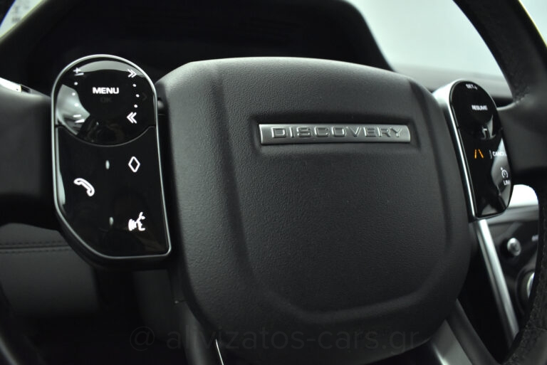 Land Rover Discovery Sport -  P300 PHEV 300PS AWD