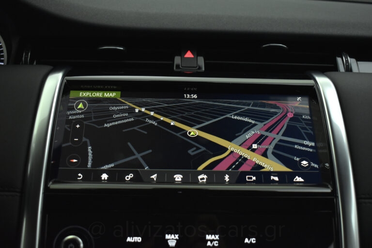 Land Rover Discovery Sport -  P300 PHEV 300PS AWD