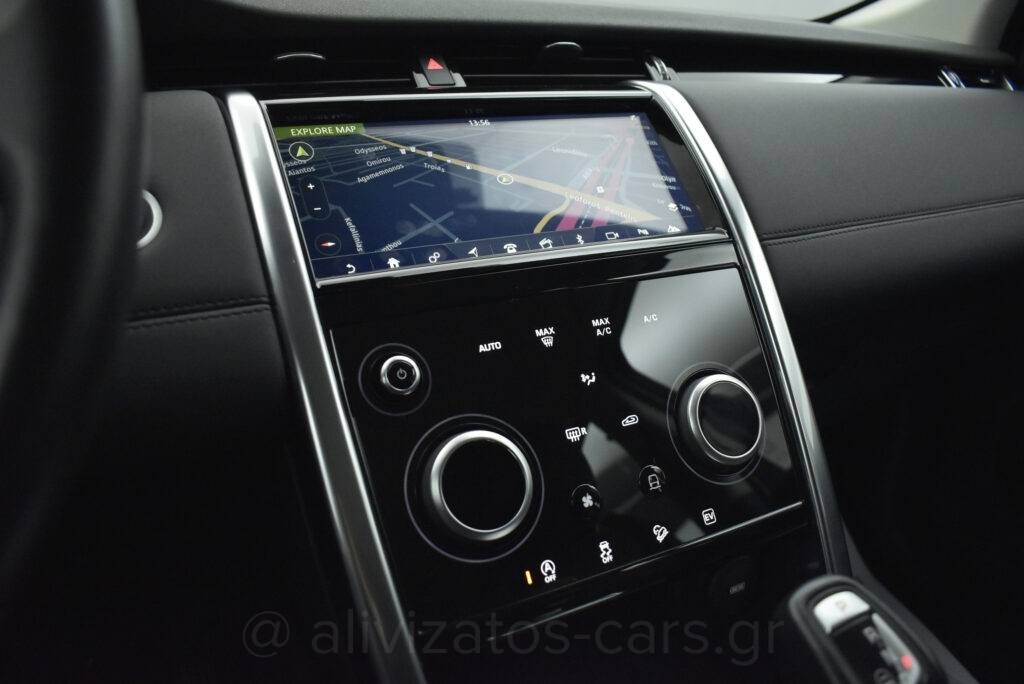 Land Rover Discovery Sport -  P300 PHEV 300PS AWD