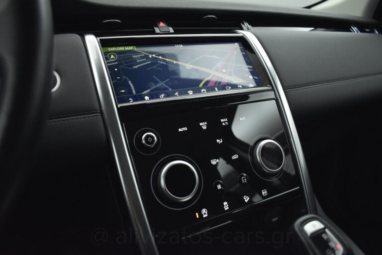 Land Rover Discovery Sport -  P300 PHEV 300PS AWD