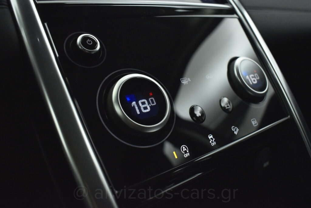 Land Rover Discovery Sport -  P300 PHEV 300PS AWD