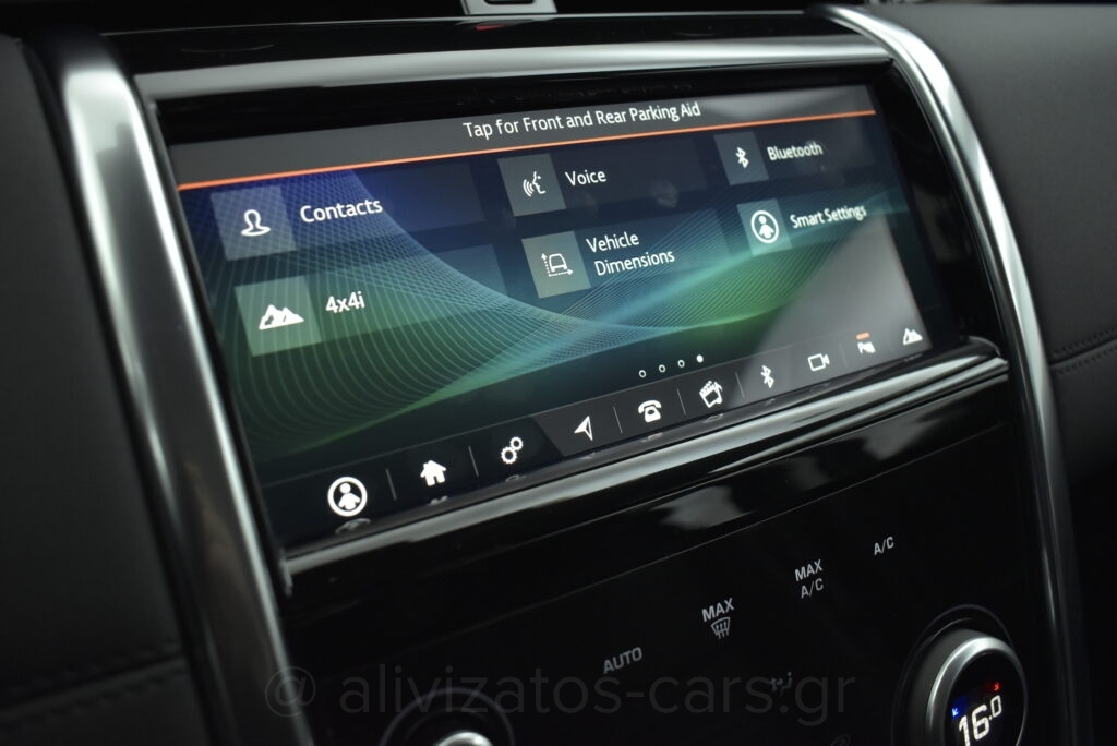 Land Rover Discovery Sport -  P300 PHEV 300PS AWD