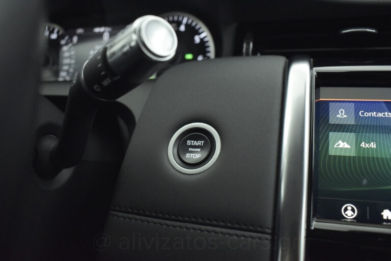 Land Rover Discovery Sport -  P300 PHEV 300PS AWD