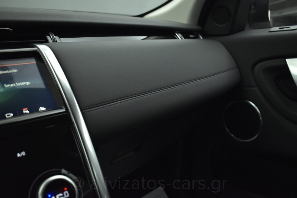 Land Rover Discovery Sport -  P300 PHEV 300PS AWD