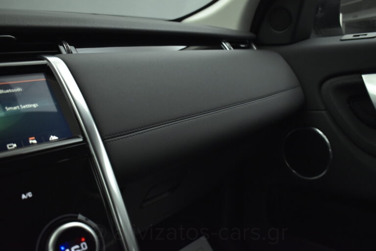 Land Rover Discovery Sport -  P300 PHEV 300PS AWD
