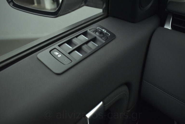 Land Rover Discovery Sport -  P300 PHEV 300PS AWD
