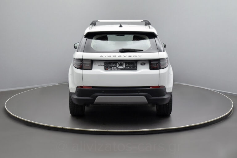 Land Rover Discovery Sport -  P300 PHEV 300PS AWD