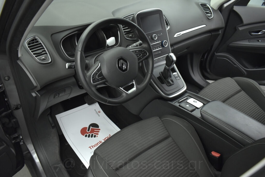 Renault Grand Scenic - no-subtitle