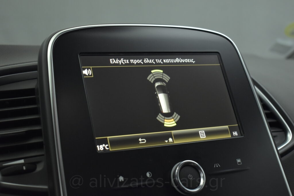 Renault Grand Scenic - no-subtitle