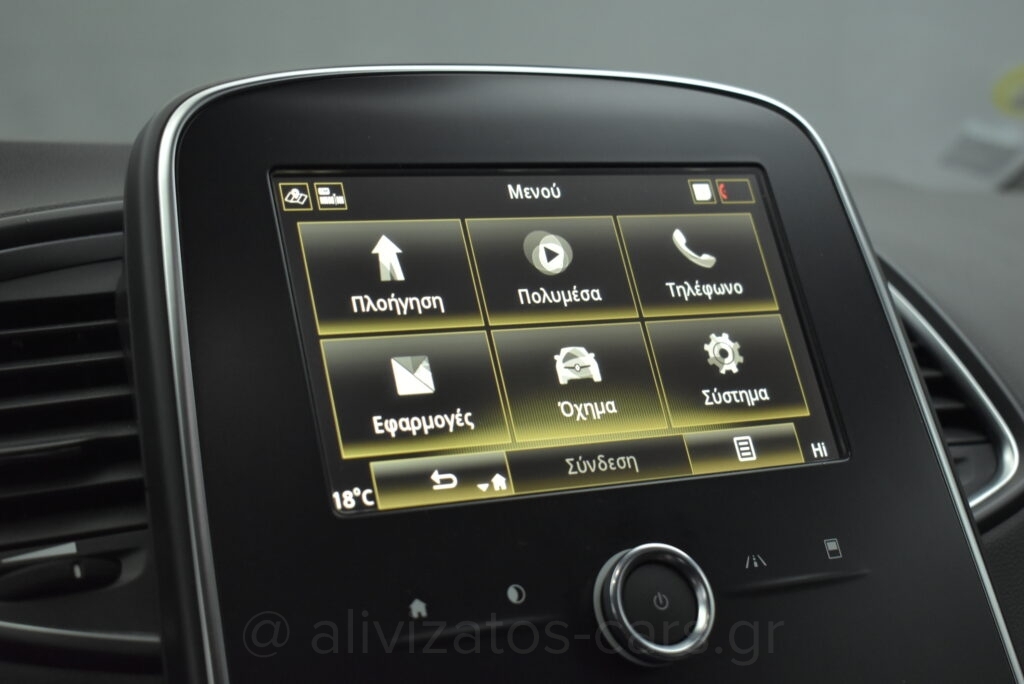 Renault Grand Scenic - no-subtitle