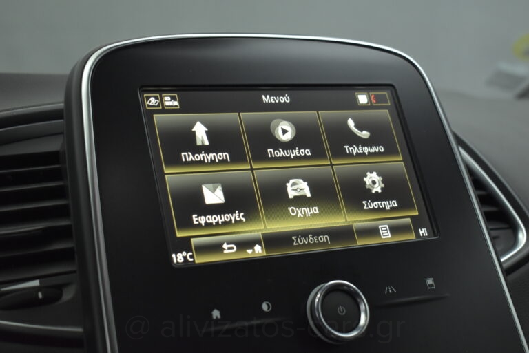 Renault Grand Scenic - no-subtitle