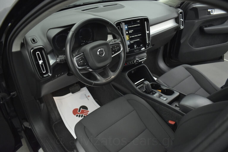 Volvo XC40 - T5 Inscription 262h Camera