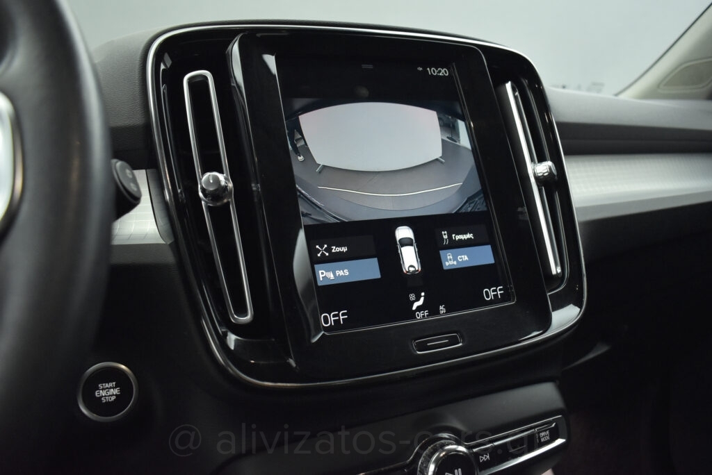 Volvo XC40 - T5 Inscription 262h Camera