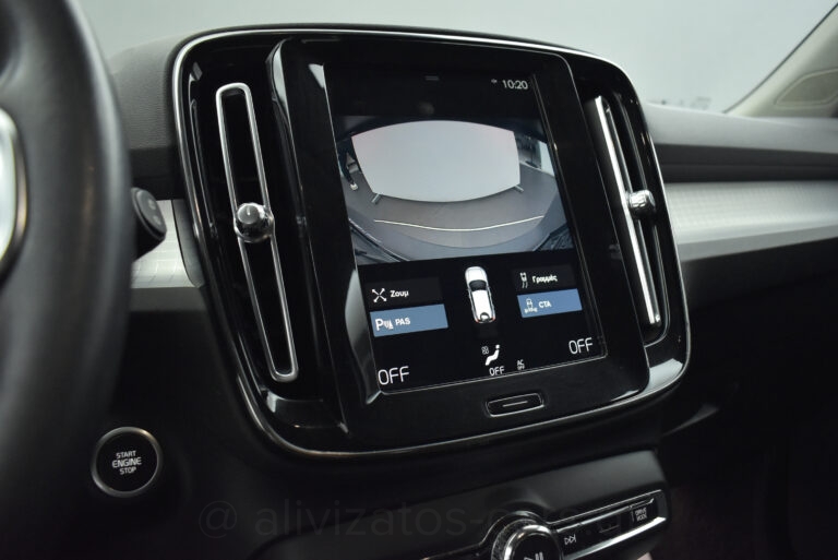 Volvo XC40 - T5 Inscription 262h Camera