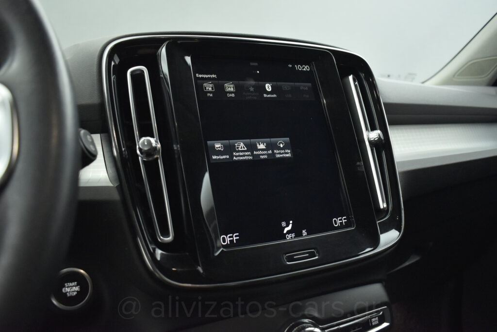 Volvo XC40 - T5 Inscription 262h Camera
