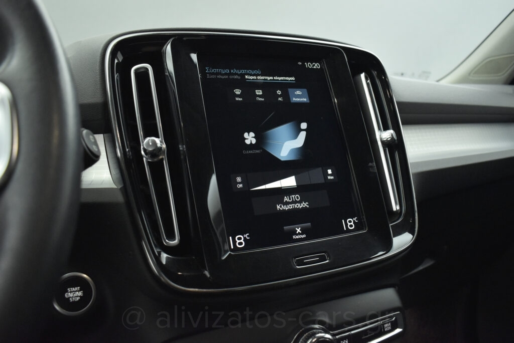 Volvo XC40 - T5 Inscription 262h Camera
