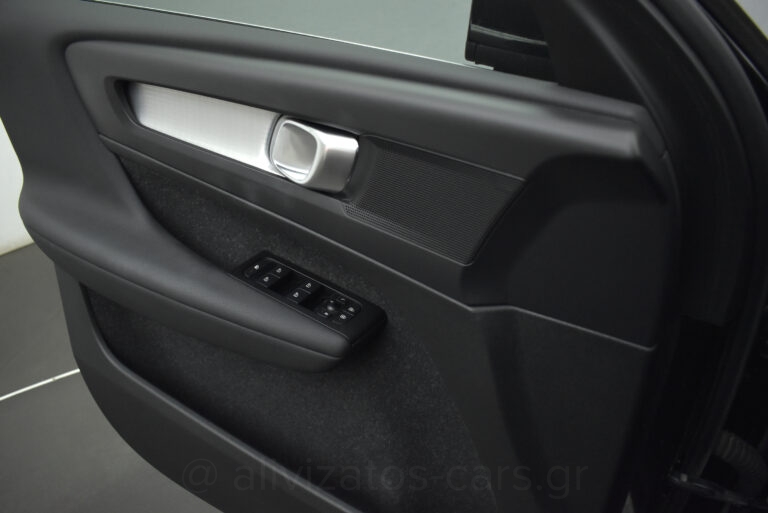 Volvo XC40 - T5 Inscription 262h Camera