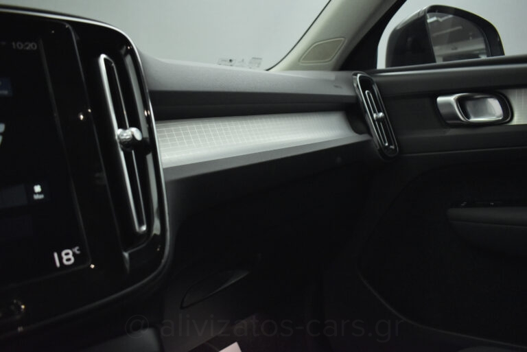 Volvo XC40 - T5 Inscription 262h Camera