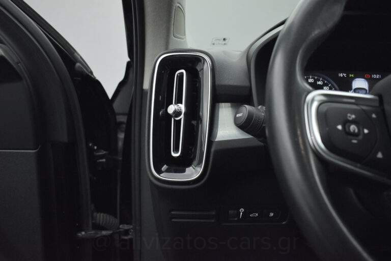 Volvo XC40 - T5 Inscription 262h Camera