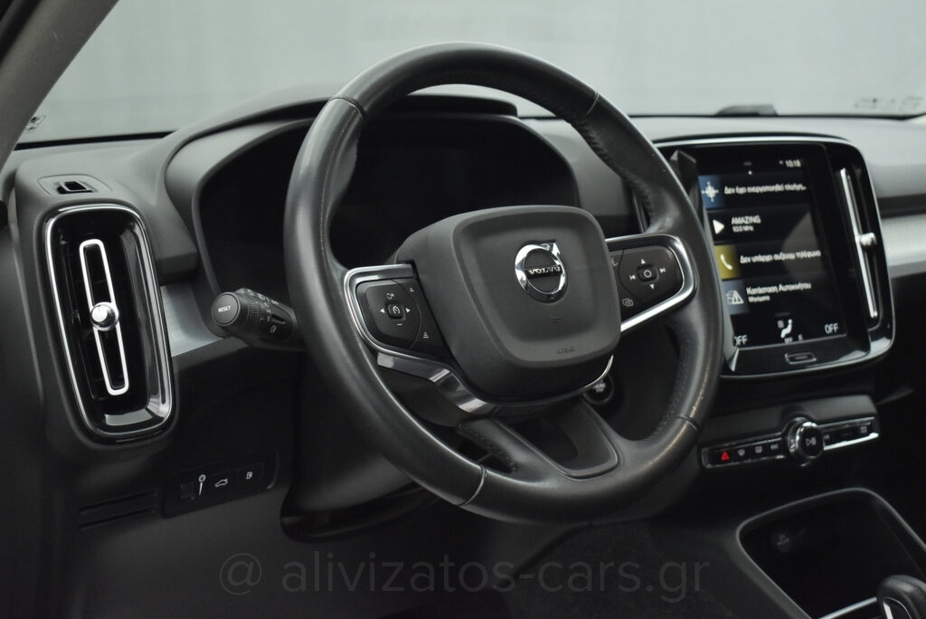 Volvo XC40 - T5 Inscription 262h Camera