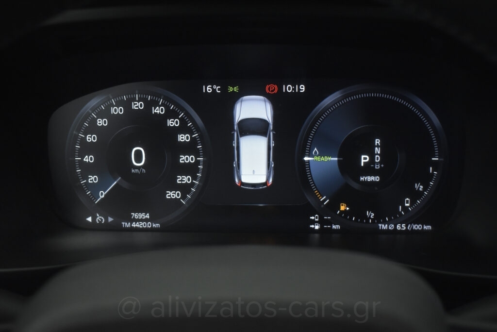 Volvo XC40 - T5 Inscription 262h Camera