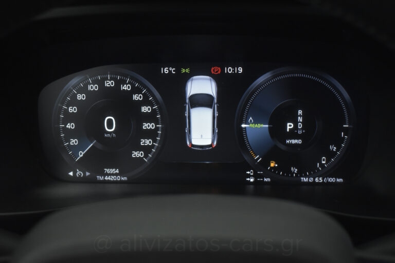 Volvo XC40 - T5 Inscription 262h Camera