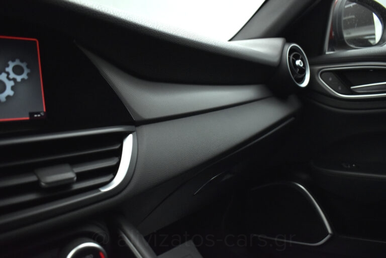 Alfa Romeo Giulia - Veloce Q4 211hp ΑT8 F1