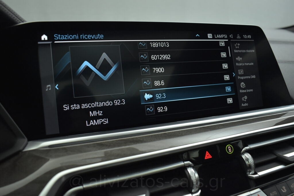 Bmw X6 - XDrive M40i M Sport Panorama Hybrid 335 hp