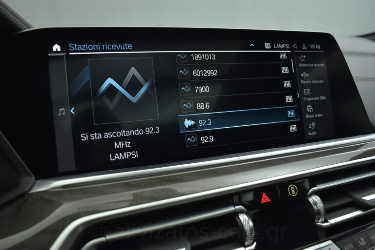 Bmw X6 - XDrive M40i M Sport Panorama Hybrid 335 hp