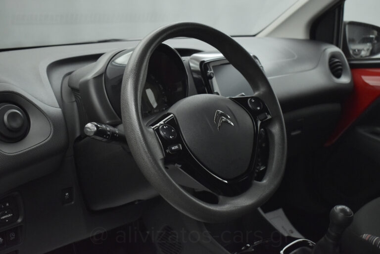 Citroen C1 - VTi ITOUCH CAMERA 72 hp