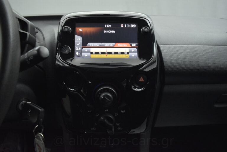 Citroen C1 - VTi ITOUCH CAMERA 72 hp