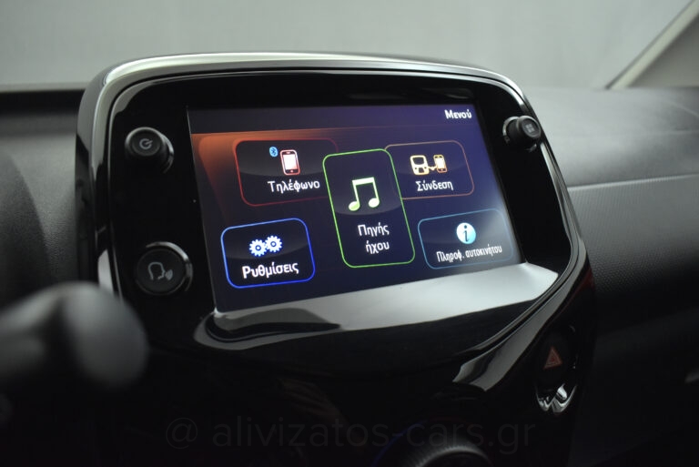 Citroen C1 - VTi ITOUCH CAMERA 72 hp