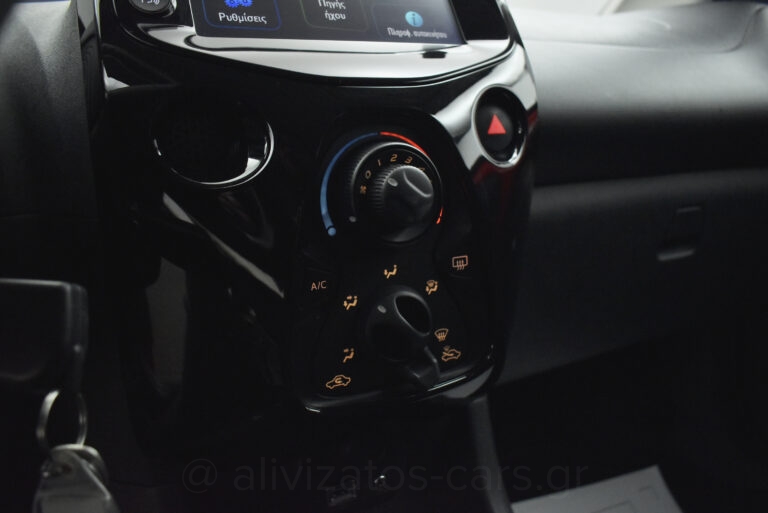 Citroen C1 - VTi ITOUCH CAMERA 72 hp