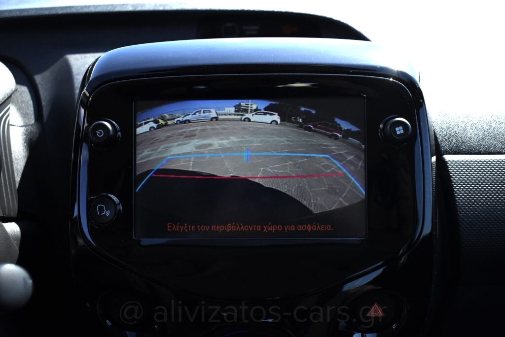 Citroen C1 - VTi ITOUCH CAMERA 72 hp