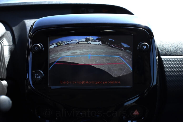 Citroen C1 - VTi ITOUCH CAMERA 72 hp