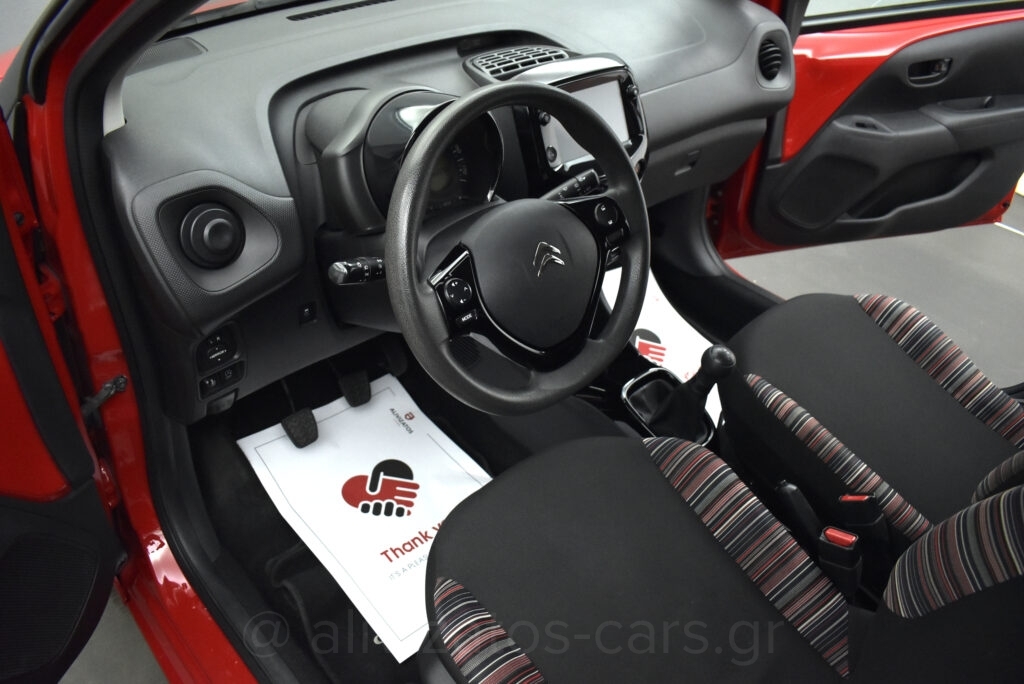 Citroen C1 - VTi ITOUCH CAMERA 72 hp