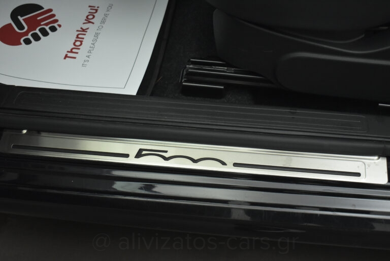 Fiat 500 - Connect 1.0 Hybrid Navi