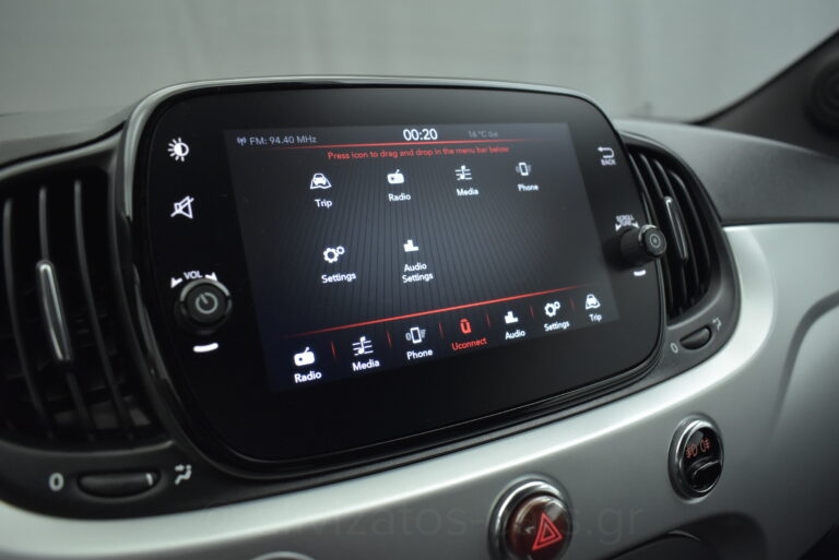 Fiat 500 - Connect 1.0 Hybrid Navi