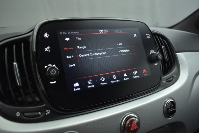 Fiat 500 - Connect 1.0 Hybrid Navi