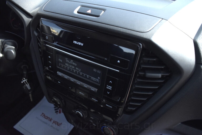 Isuzu D-Max - 1.9 Single Cab Utility 164hp