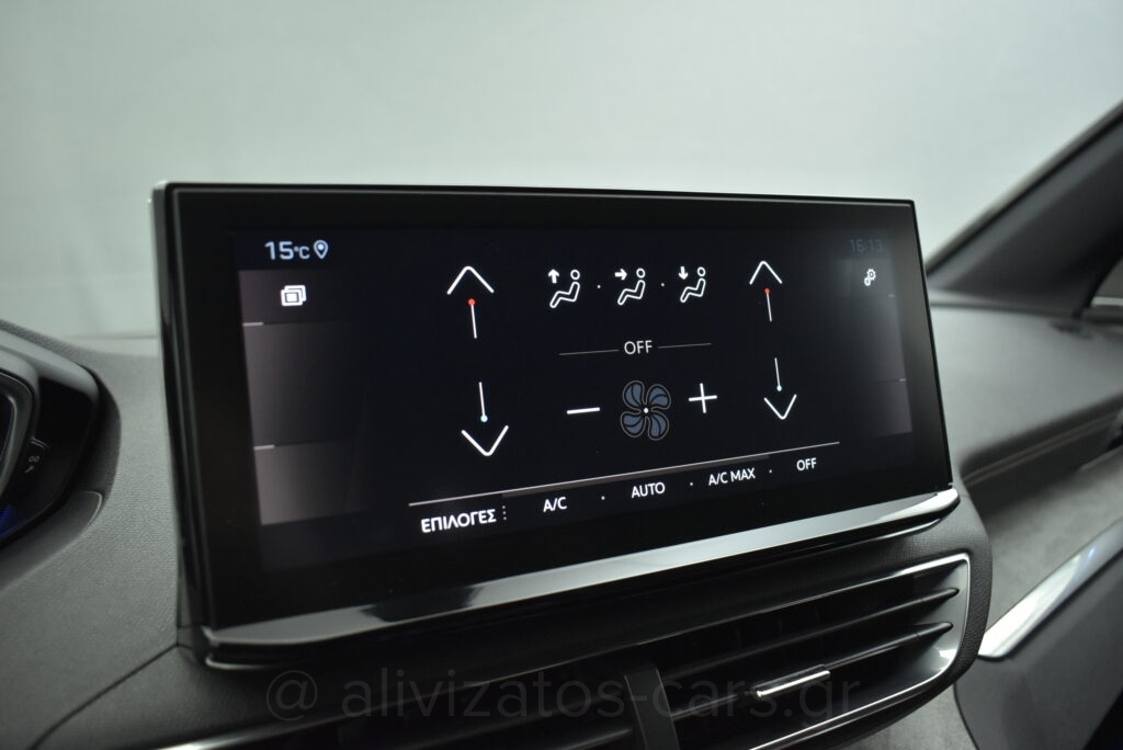 Peugeot 5008 - GT Automaric 130hp 7/θέσ Facelift