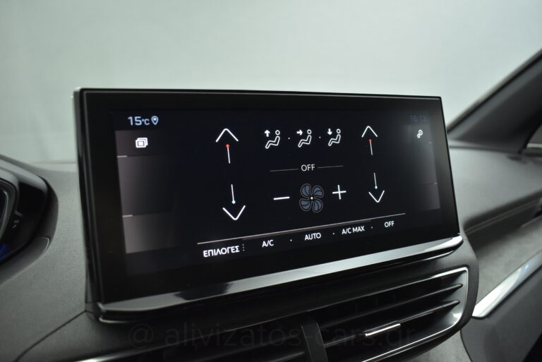 Peugeot 5008 - GT Automaric 130hp 7/θέσ Facelift