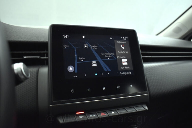 Renault Clio - 1.5 dCi Expression Plus Navi Camera